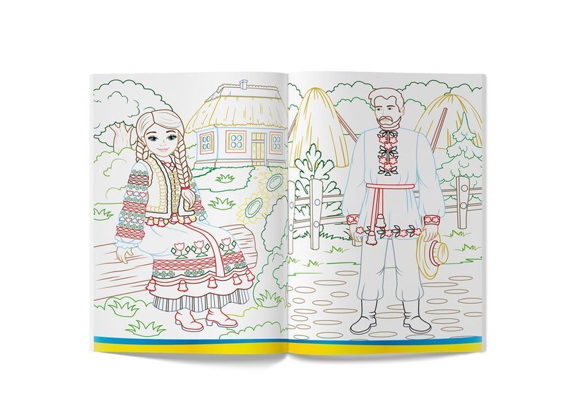 Патріотична розмальовка. Моя чарівна Україна (Crystal Book) F00030275 фото