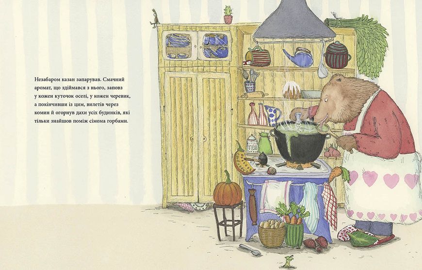Книжка "Мишача зимонька, ведмежий сніжище" Крокус Тверда Обкладинка Автор Крістіна Андрес 9786177989027 фото