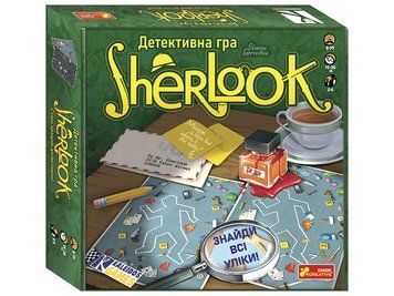 5860У Детективна гра Sherlook 10120181У 4823076153885 фото