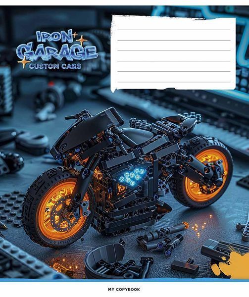 Зошити учнівські, набір 5 шт, Iron garage виб.УФ-лак. Зошит Star у клітинку 12арк. 3513 4823088225631 4823088225631_012-3513K фото