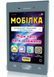 Мобілка. Тренажер з математики. Міри (час, вага, довжина та ін.) 306061 фото 1