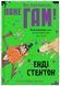 Книга "Ви поганець, пане Гам" Крокус Автор Енді Стентон 9786177989102 фото 1