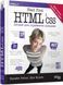 Книга Head First. HTML і CSS Фабула Автор - Елізабет Робсон, Ерік Фрімен 9786175221976 9786175221976 фото 1