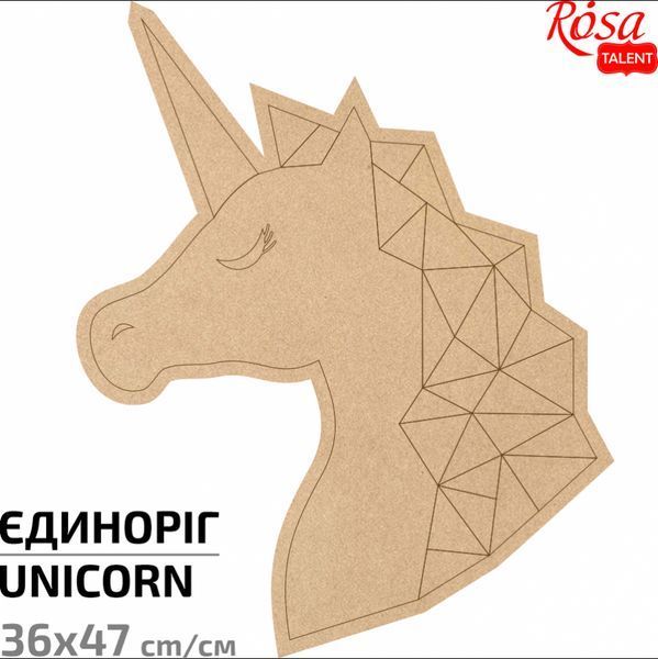 Основа для декорування панно-мозаїка &bdquo;Єдиноріг&ldquo; 3, МДФ, 36х47см, ROSA TALENT 4823098528678 фото