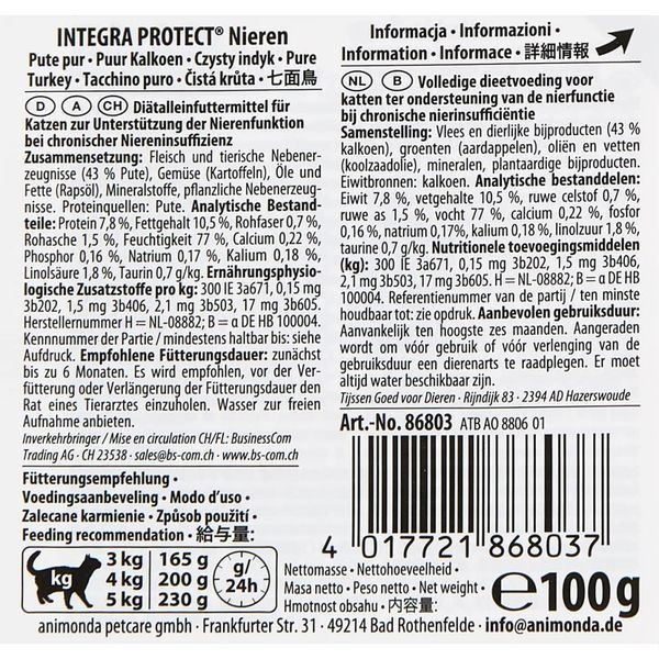 Корм ветеринарний вологий Integra Protect Renal dishes Pure Turkey для котів при хворобах нирок моно індичка алю трай 100г 86803IPR фото