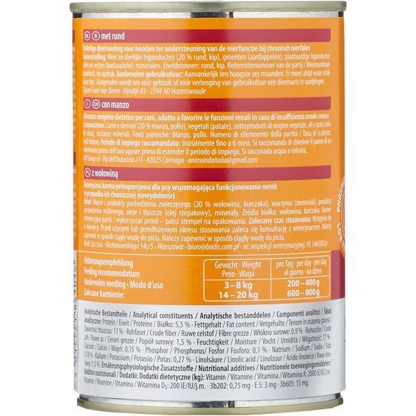 Корм ветеринарний вологий Integra Protect Renal with Beef моно яловичина для собак при хворобах нирок 400г 4017721864046 86404IPR фото