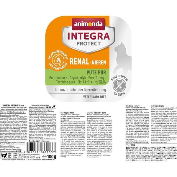 Корм ветеринарний вологий Integra Protect Renal dishes Pure Turkey для котів при хворобах нирок моно індичка алю трай 100г 86803IPR фото