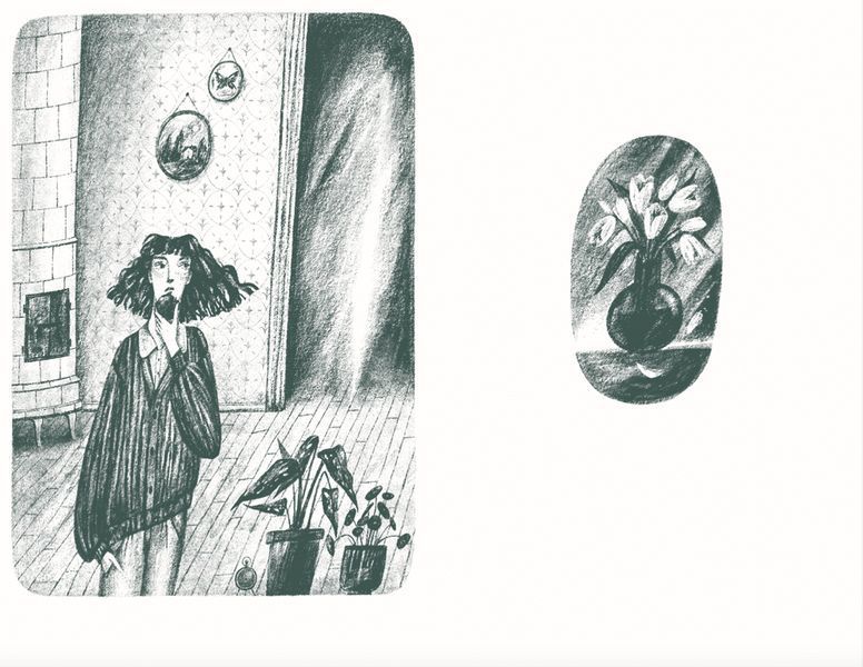 Книга Дивовижна історія Аґнес Сесилії Автор - Марія Ґріпе (ВСЛ) 9789664480854 фото