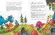 Книга "Друзяки-динозаврики. Секрет" Тверда обкладинка Автор Ларс Мелє 9786170977113 фото 5