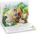 Книжка-панорамка "Бременські музики" М249058У 9789667500733 9789667500733 фото 2