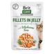 Корм вологий Brit Care Fillets in Jelly Wholesome Tuna для котів філе в желе з тунцем 85 г 100533/0556 фото 1