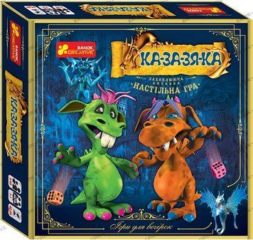 5862У Настільна гра "Ка-за-зя-ка" 12120094У 4823076145910 фото