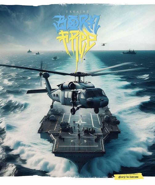 Набір 5 шт, зошит загальний, Born free. Зошит Star у клітинку 48 арк. 3511 4820006476441 4820006476441_048-3511K фото