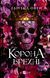 Книга Корона брехні (Домініони #1). Автор - Ебіґейл Овен 9786171706491 9786171706491 фото 1