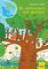 Книга Світ пана Водиці : Як народився пан Дерево. Тверда обкладинка N1156004У 9786170954107 9786170954107 фото 1