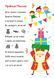 Christmas sticker book. Віршики до свят 9789669890337 9789669890337 фото 2