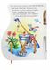 Книжка-картонка Шнурівки-казки. Троє поросят. М397002У 9789667457099 223196 фото 2