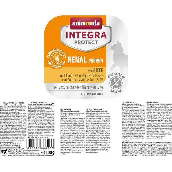 Корм ветеринарний вологий Integra Protect Renal dishes with Duck для котів при хворобах нирокстрава з качкою алю трай 100г 86616IPR фото