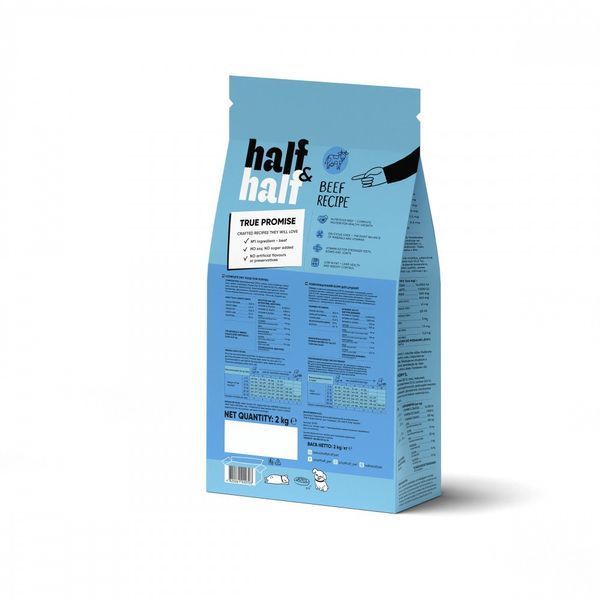 Корм сухий HalfHalf для цуценят усіх порід із яловичиною 2 кг 4820261920703 4820261920703 фото