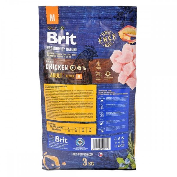 Корм сухий Brit Premium Dog Adult M для дорослих собак середніх порід вагою 10-25 кг з куркою 3 кг 8595602526352 170816/6352 фото