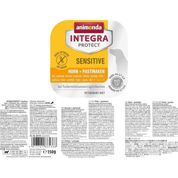 Корм ветеринарний вологий Integra Protect Sensitiv Chicken + Parsnips для собак при харчовій непереносимості курка + пастерн 86538IPR фото