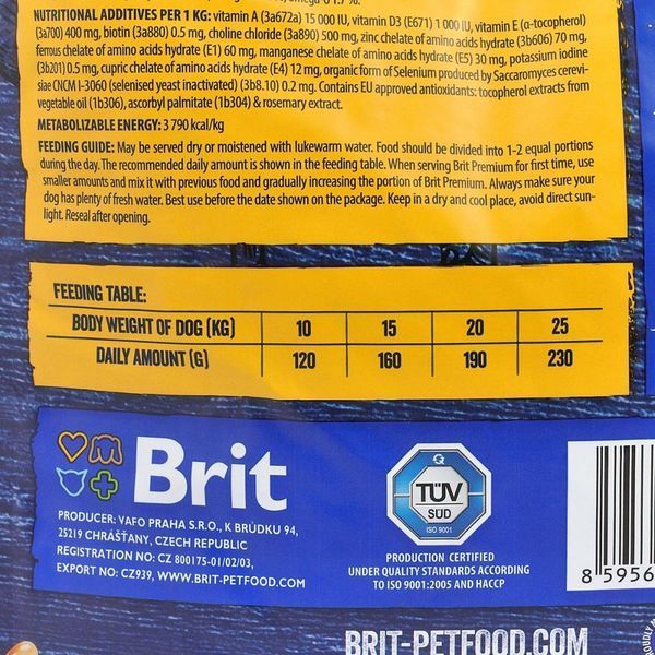 Корм сухий Brit Premium Dog Adult M для дорослих собак середніх порід вагою 10-25 кг з куркою 3 кг 8595602526352 170816/6352 фото