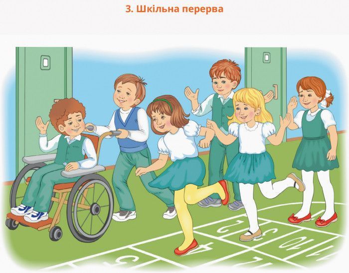 Говоримо українською. Українська мова. 2 кл. Демонстраційні матеріали до уроків РЗМ 9789667497972 фото