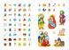 Christmas sticker book. Віршики до свят 9789669890337 9789669890337 фото 5