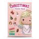 Christmas sticker book. Віршики до свят 9789669890337 9789669890337 фото 1