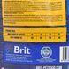 Корм сухий Brit Premium Dog Adult M для дорослих собак середніх порід вагою 10-25 кг з куркою 3 кг 8595602526352 170816/6352 фото 4