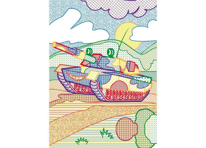 Великі водяні розмальовки з кольоровим контуром. Військова техніка (Crystal Book) F00025854 фото