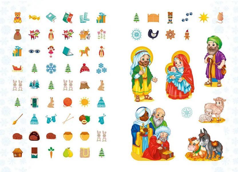Christmas sticker book. Віршики до свят 9789669890337 9789669890337 фото