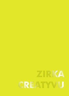 Блокнот (147&times;210) Жовтий ZIRKA CREATYVU 4820243310119 443893 фото
