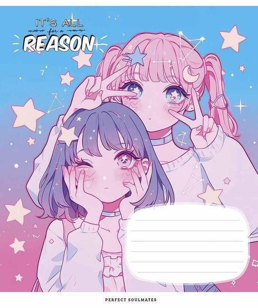 Комплект 5 шт учнівських зошитів Soulmates. Зошит Школярик 24 арк. у клітинку 3502 4820006471972 4820006471972_024-3502K фото