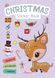 Christmas sticker book. Зимові розваги 9789669890351 9789669890351 фото 1