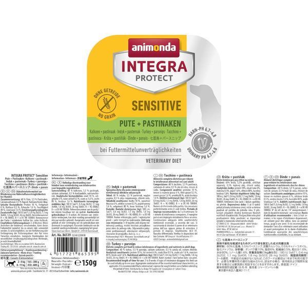 Корм ветеринарний вологий Integra Protect Sensitiv Turkey + Parsnips для собак при харчовій непереносимості індичка + пастер 4017721865395 86539IPR фото