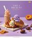 Набір 5 шт, зошит загальний, Take a break to refresh (УФ-лак). Зошит Star у лінію 96 арк. 3281 4820006476496 4820006476496_11 фото 5