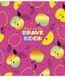 Зошити учнівські 5 шт. Brave book. Зошит Школярик 24 арк. у лінію 3022 024-3022L 4823088228656 4823088228656_1 фото 2
