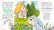 Книжка-картонка "Українські казочки. Коза-дереза" 9789667513016 фото 4