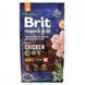 Корм сухий Brit Premium Dog Adult M для дорослих собак середніх порід вагою 10-25 кг з куркою 8 кг 8595602526369 170817/6369 фото 7