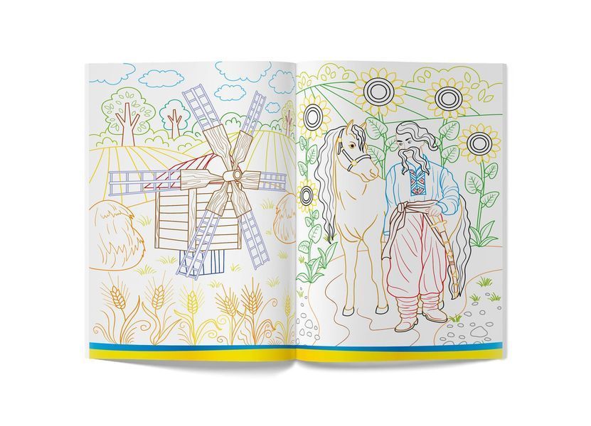 Патріотична розмальовка. Моя Батьківщина &mdash; Україна! (Crystal Book) F00029894 фото
