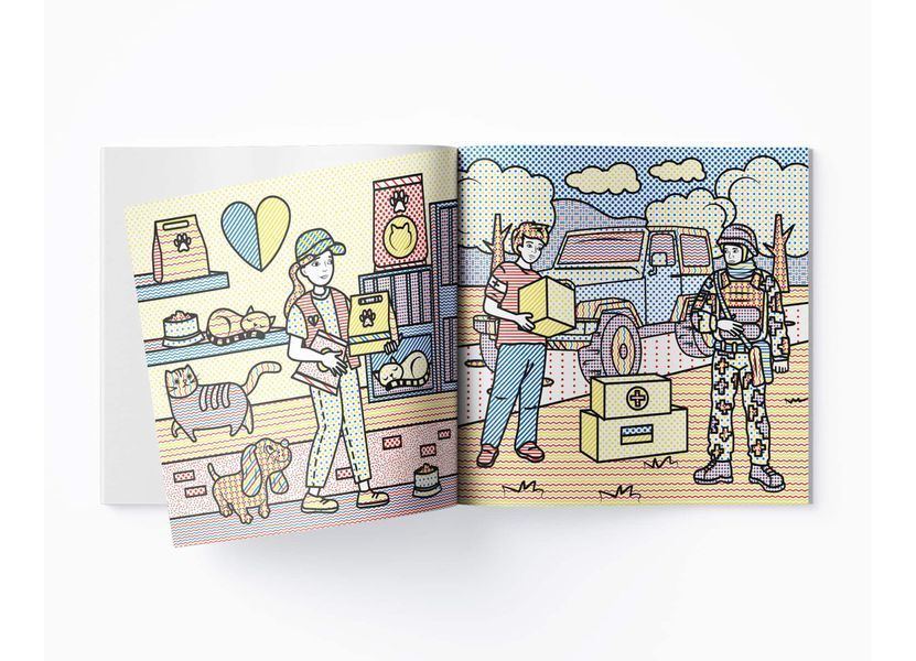 Патріотичні водяні розмальовки із секретом. Волонтери (Crystal Book) F00030271 фото
