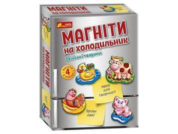 Дитячий набір для творчості "Магніти на холодильник. Свійські тварини" 487204 фото
