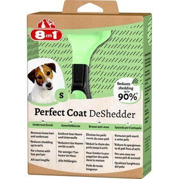 Дешеддер 8in1 Perfect Coat для вичісування собак розмір S 4.5 см 4048422151753 4048422151753 фото