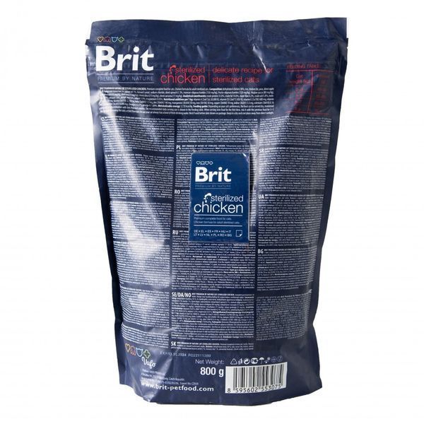 Корм сухий Brit Premium by Nature Cat Sterilised для стерилізованих котів з куркою 800 г 171854 фото