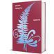 Книга Жінки пишуть: Щастя. Автор - Анастасія Євдокимова. Книголав 9786178566081 9786178566081 фото 1