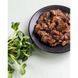 Корм вологий Savory Sterilised Cat Pouch Lamb and Cranberry in Gravy для стерилізованих котів з ягням та журавлиною у соусі 4820261920093 фото 2