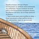 Книга Піратський Великдень 9786177781980 9786177781980 фото 2