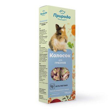 Ласощі Природа Колосок для гризунів мультівітамін 140 г PR740018 PR740018 фото