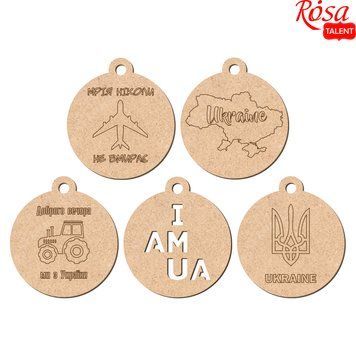 Набір брелків №2 серія &bdquo;Україна&ldquo;, ДВП, d:4см, 5шт, ROSA TALENT 4823100251198 фото